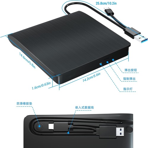 USB Blue-ray External 4K High-Definition DVD Burner for Computers and Laptops, External DVD Player with Blue-ray DVD Capability