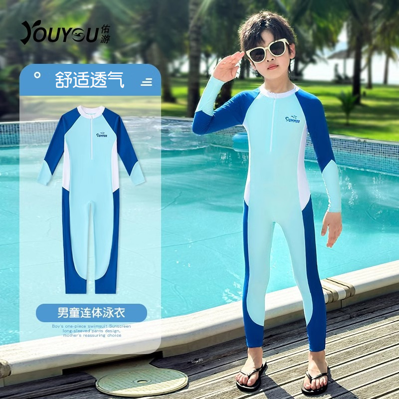 子供の水着の男の子の夏の長袖のワンピースの半袖の水着のズボンの小さい中の大きい子供の赤ちゃんの専門の速乾の水着|undefined