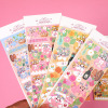 Korea cute BOBO Garden series Sticker pinkycolor laser No trace PET waterproof decorate Hand account