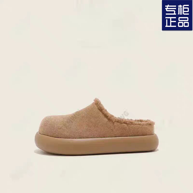 Northeast Fur Integrated Small Potato Snow Boots for Women 2025 Autumn and Winter Thick-Soled Muller Birkenstock Half-Drag All-Inclusive Cotton Shoes