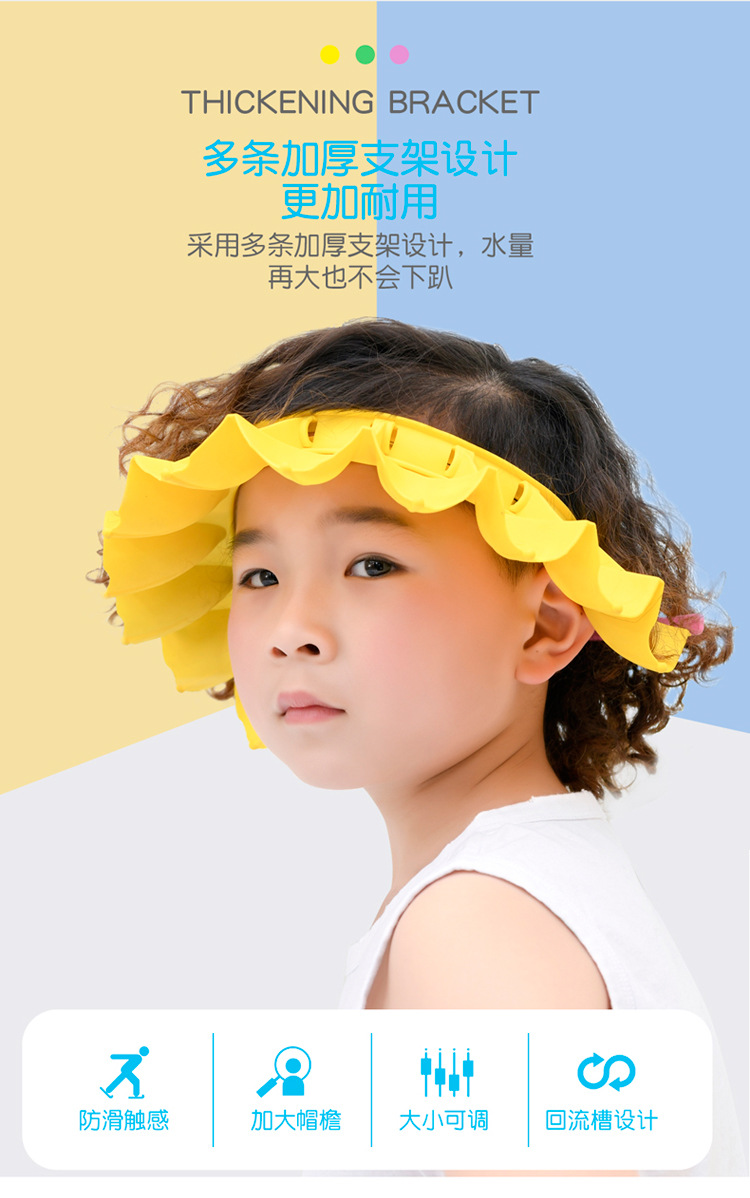 洗头帽_02.jpg