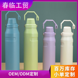 �羳ʷ�����¿��������ֱ��؉ش�����40oz���б��䱭���ر����