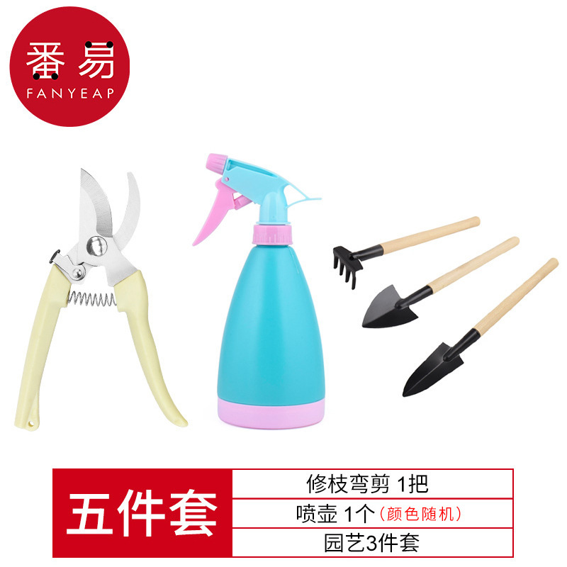 送料無料/はさみ/園芸B1V50-剪定ばさみ、枝、花、野菜畑、庭園の摘み取り用|undefined