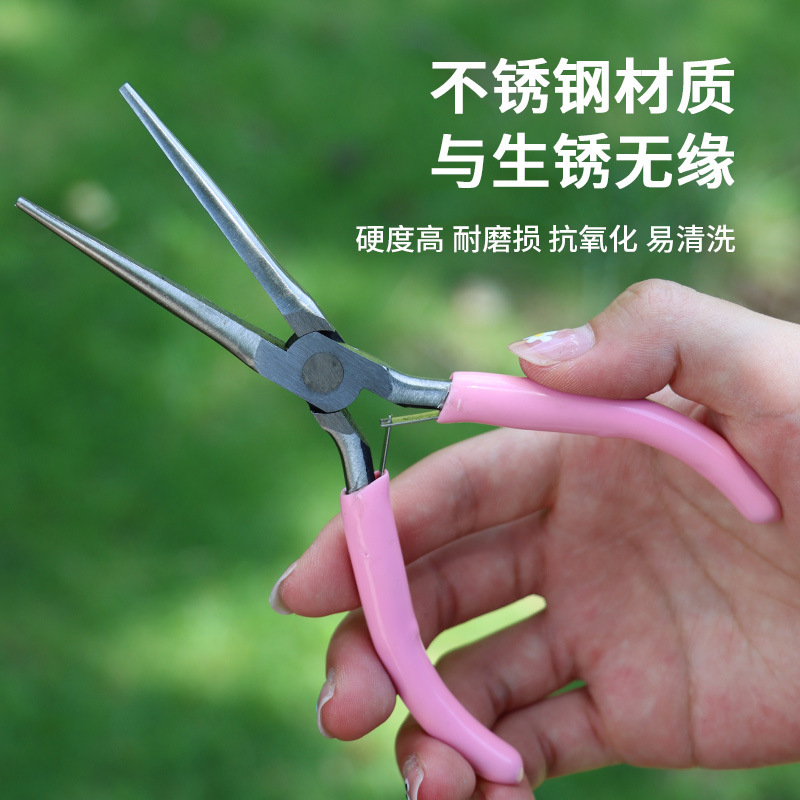 手作りdiyピンクのトングペンチジュエリー多機能ジュエリーペンチセットミニジュエリー巻線ビーズツール|undefined