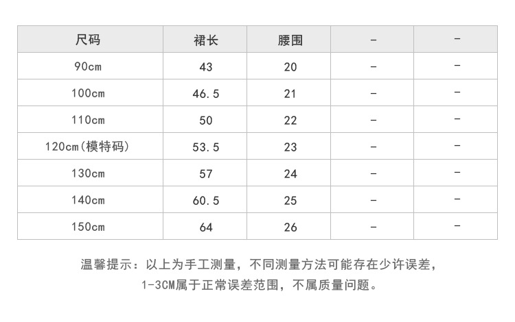 O1CN01TvdQh41fZD4PhEzCG_!!2204524020-0-cib.jpg (750×470)