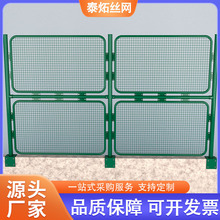 ���������W���ٸ߼ܵ�·����W��������W��ײ���x�������η�ѣ�W