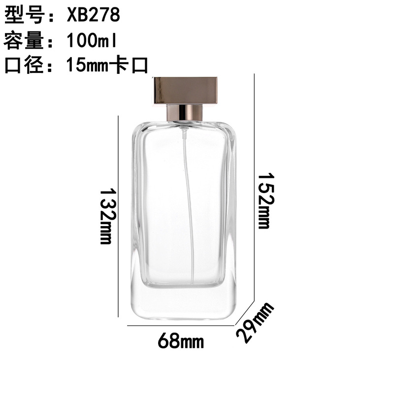 香水詰め替えボトル サンプルボトル 細い香水ボトル 空ボトル 透明ガラス香水ボトル 詰め替えボトル 連続スプレー|undefined
