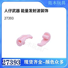 �����ָ�27393����ƴ���ľ�������� �������䲨װ��