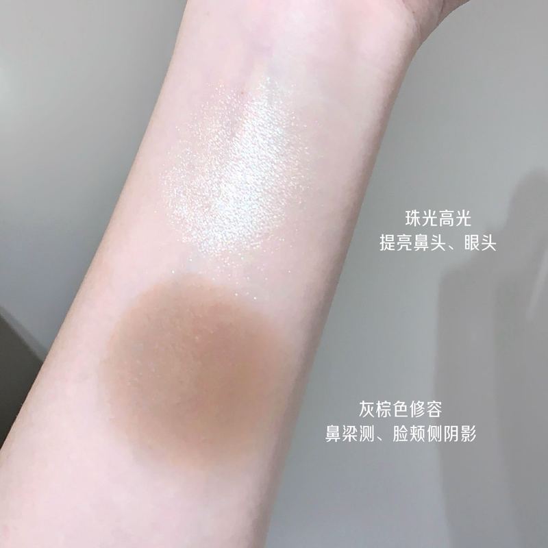 kakashow 2 色ハイライト コンター パレット ノーズ シャドウ シルエット フェイス ハイライト パール光沢のあるファイン シマー ナチュラル カラー アイシャドウ パレット|undefined