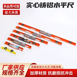 卷尺;数显卡尺;其他量具