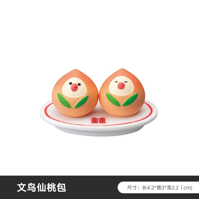 DY2165-7文鸟仙桃包
