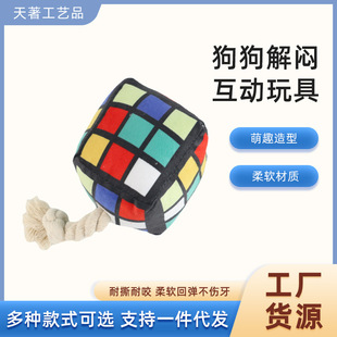 �¿����˺ҧĥ�����̩��ħ������ż؈�䪚̎�≺���ˌ�����Ʒ