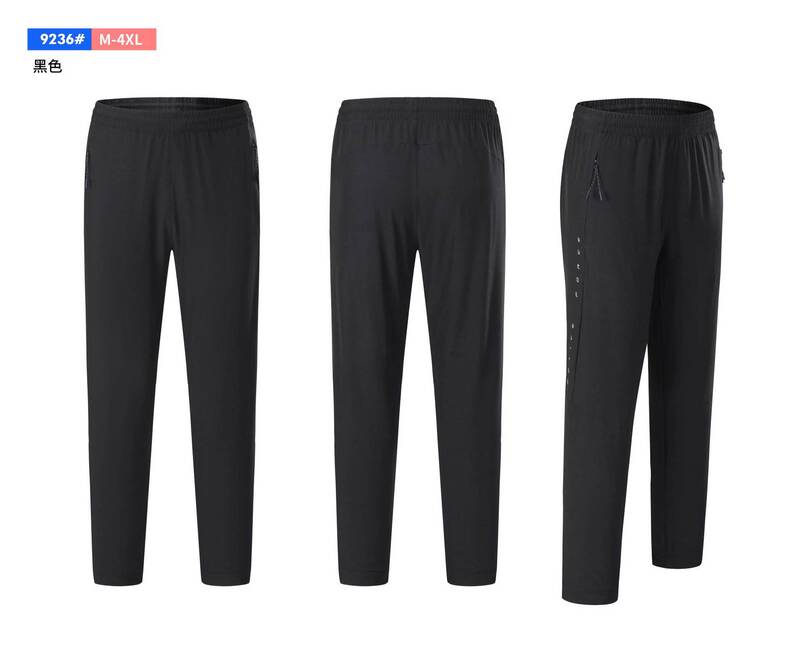 Factory direct batch of 2022 fall/winter Hengleda leisure sports pants quick-drying toe running pants straight fitness pants Factory direct batch of 2022 fall/winter Hengleda leisure sports pants quick-drying toe running pants straight fitness pants
