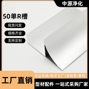 �������X��50��R�ۈA�X�Ȼ��Aꎽǲ۾��X �o�m܇���g���X�̺Ͻ���