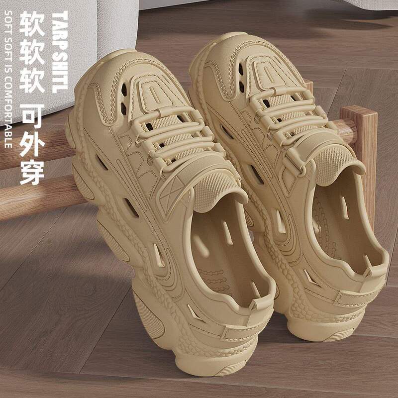German Anti-Odor Perforated Shoes for Men, 2025 Summer New Model, Non-Slip Breathable Sports Sandals for Water Activities and Driving, Men's Outdoor Sandals