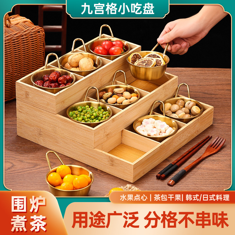 Plato de Madera de Nueve Compartimentos para Uso Comercial en Restaurantes de Hot Pot y Barbacoa, Plato Dividido, Bandeja de Madera de Bambú, Plato Combinado de Múltiples Compartimentos.