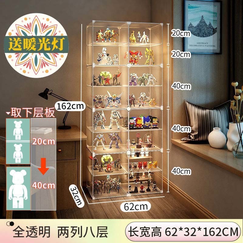 手办展示柜乐高积木透明收纳盒家用仿亚克力玩具防尘模型陈列架|undefined
