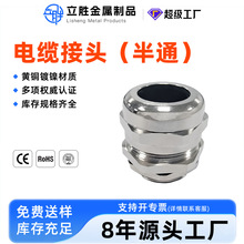 �����~����|ˮ���^���^PG���m�^�̶��A�i�o����Ó���P��ݼy