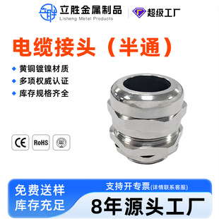 �����~����|ˮ���^���^PG���m�^�̶��A�i�o����Ó���P��ݼy