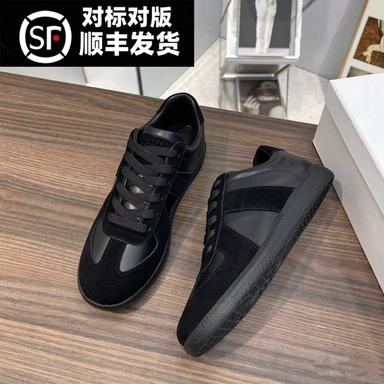 欧洲站跨境新品MM6马家德训鞋真皮小白鞋休闲运动阿甘鞋板鞋男女