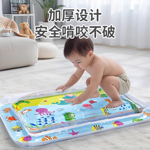 Pat water mat for infant climbing water mat toy large summer children baby crawling training pat water mat for thickening