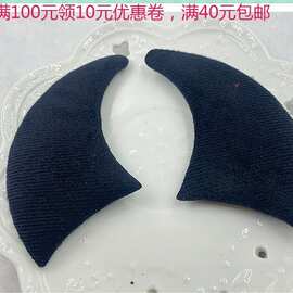 儿童圣诞毛绒黑色牛角diy手工发饰配件发绳发箍边夹材料