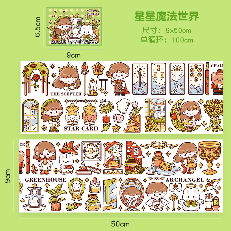 Hair band, cute container, sticker, stickers, scheduler