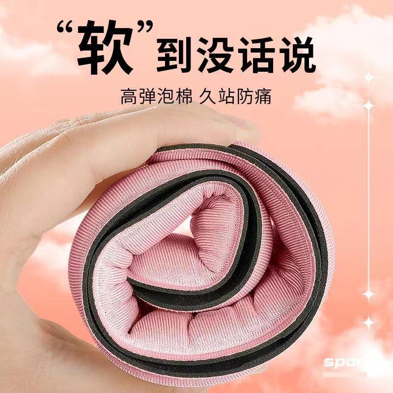 Plantillas de zapatos suaves no cansadas pies zapatos deportivos pisar mierda sensación de verano elástico suave transpirable cómodas absorción de sudor 5D plantillas de arco