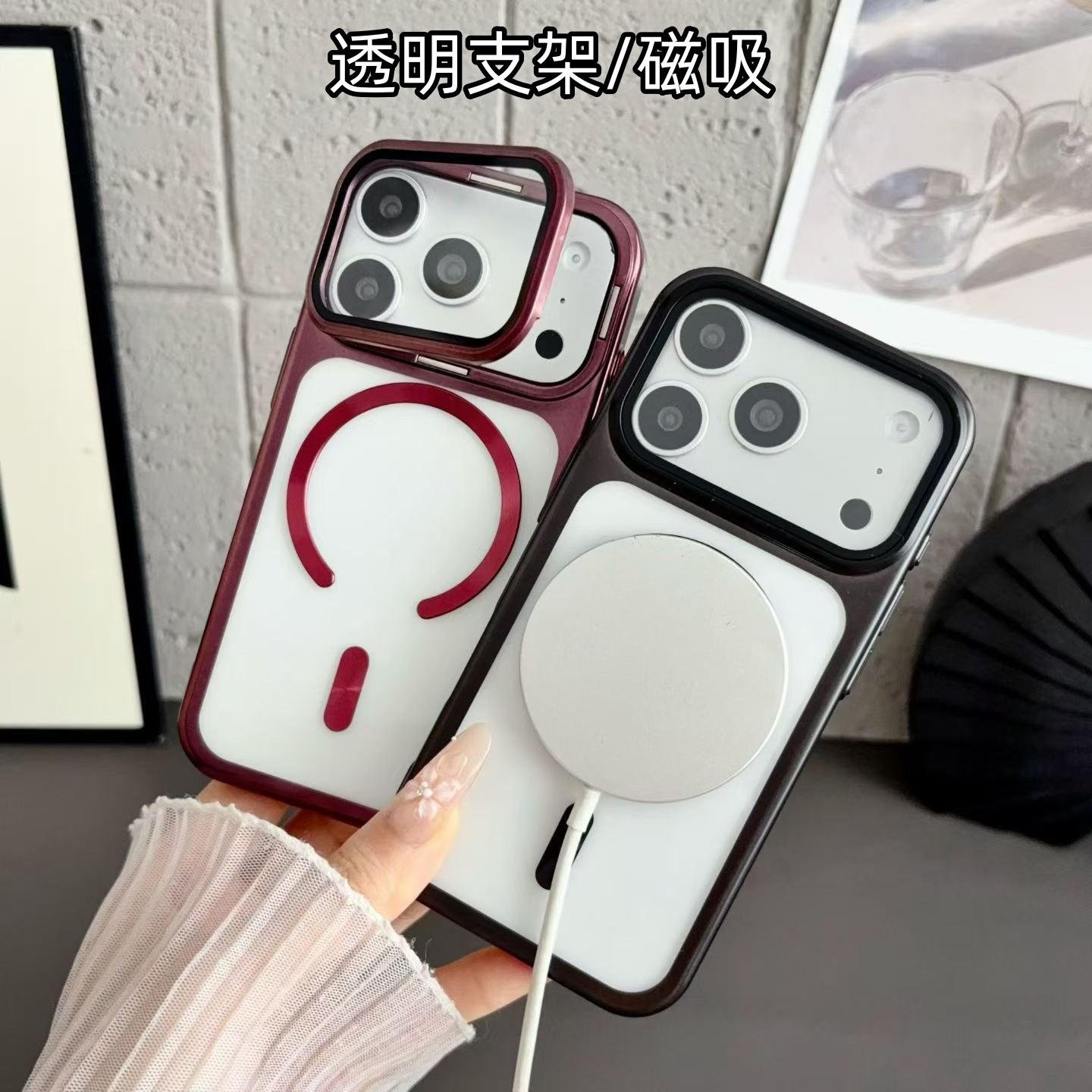 Funda Magnética con Soporte para iPhone 18 Pro de PC Anti-caídas