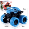 C blue-high-match off-road vehicle [color box installation]