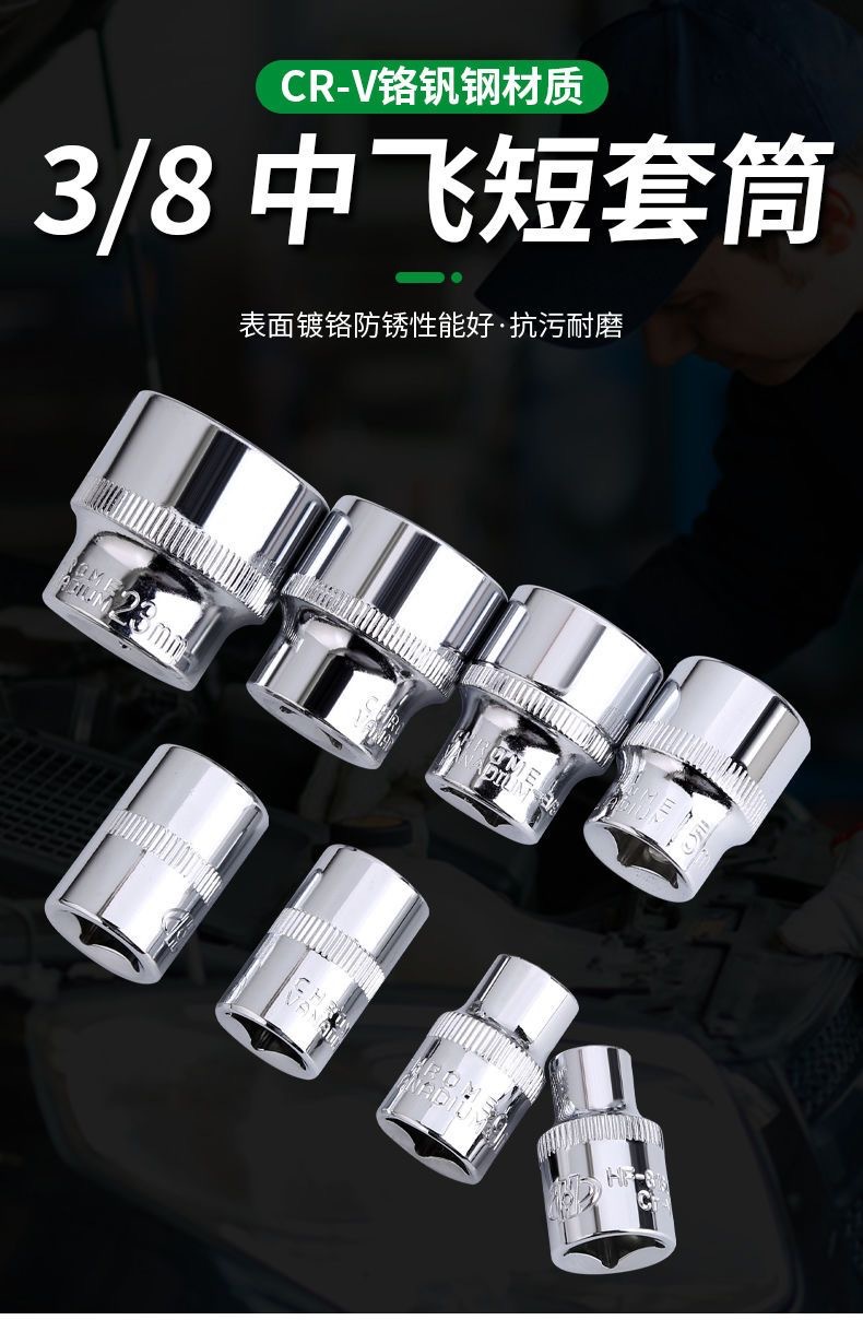 IMG_3969(20240301-162010)