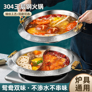 304���P��N�y�x����غ����p���圫��偼��Ü��늴Štȼ��ͨ