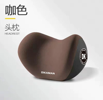 Memory Foam Seat Lumbar Support, Headrest - brown-color-headrest