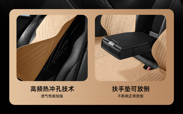 2026 Haval M6/H6 Universal Style Business Breathable Comfortable All-Season Car Seat Cushion Cover for Export