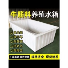 ţ������ˮ���L����ˮ�a�Bֳ�B�~���u�~�z�胦ˮͰ�����B����Ӻ�