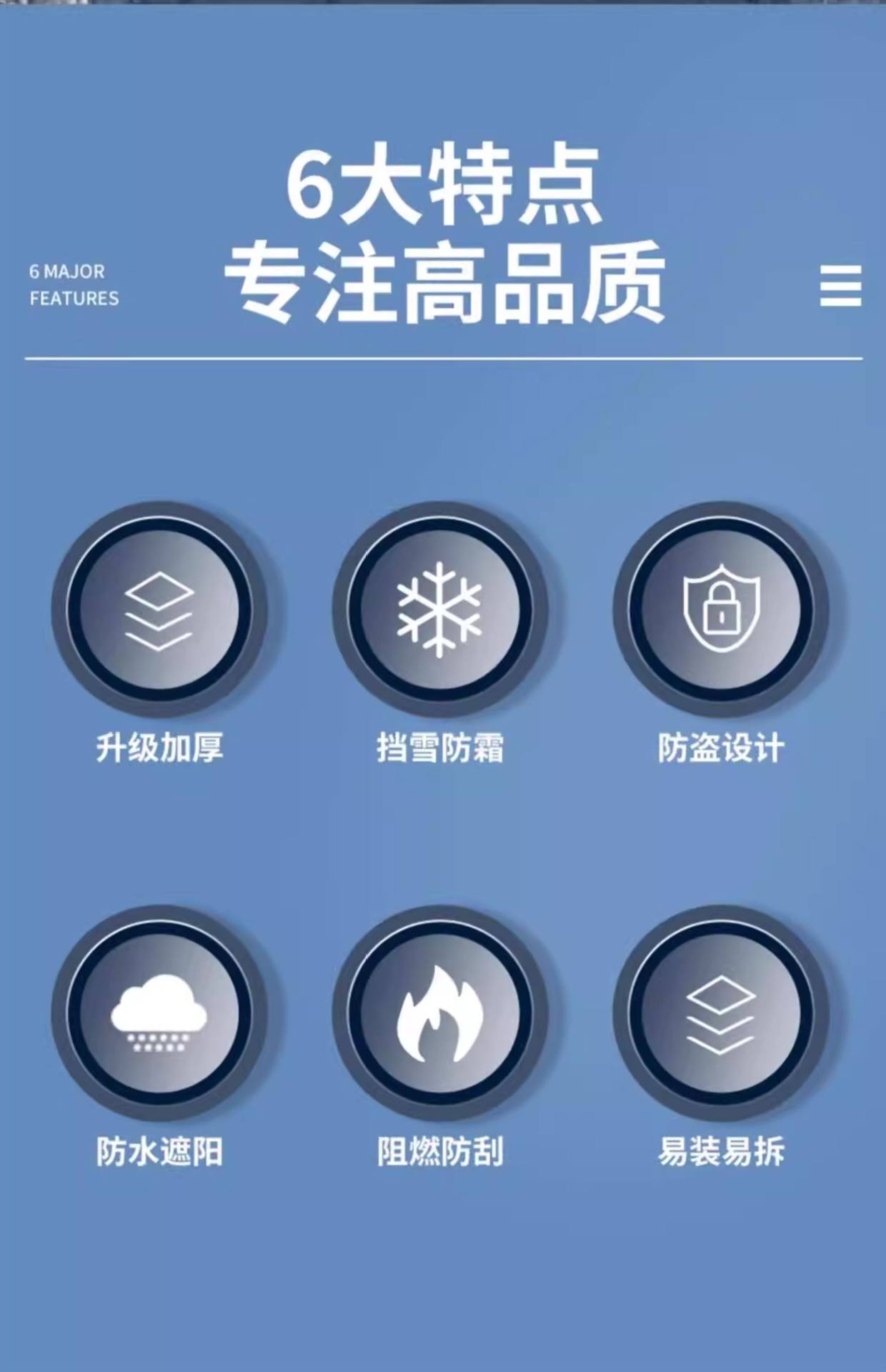 Car Snow Cover, Front Windshield Anti-Freeze Cover, Anti-Frost and Anti-Snow Windshield Cloth, Car Cover, Winter Thickened Car Cover