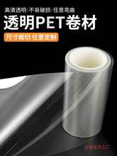 ͸�����ϰ�PVCӲƬPET���ľ����x�ͱ�Ĥ�͸ߜؽ^���zƬ��]ƬpcƬ