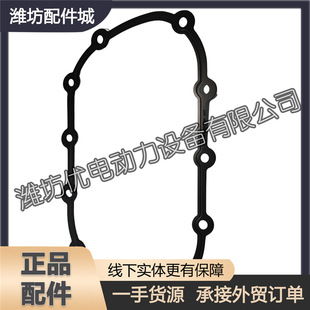 �H��WP17�l�әC��Ʒ����ɢ�����|Ƭ812700070021�C����s���w�|Ƭ