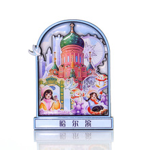 бNIѩlꖴBLӼLɽɹźؐ