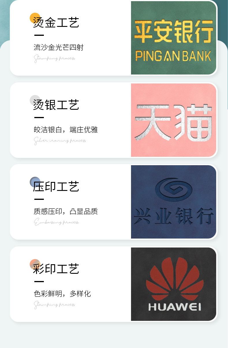 描述图_3.jpg