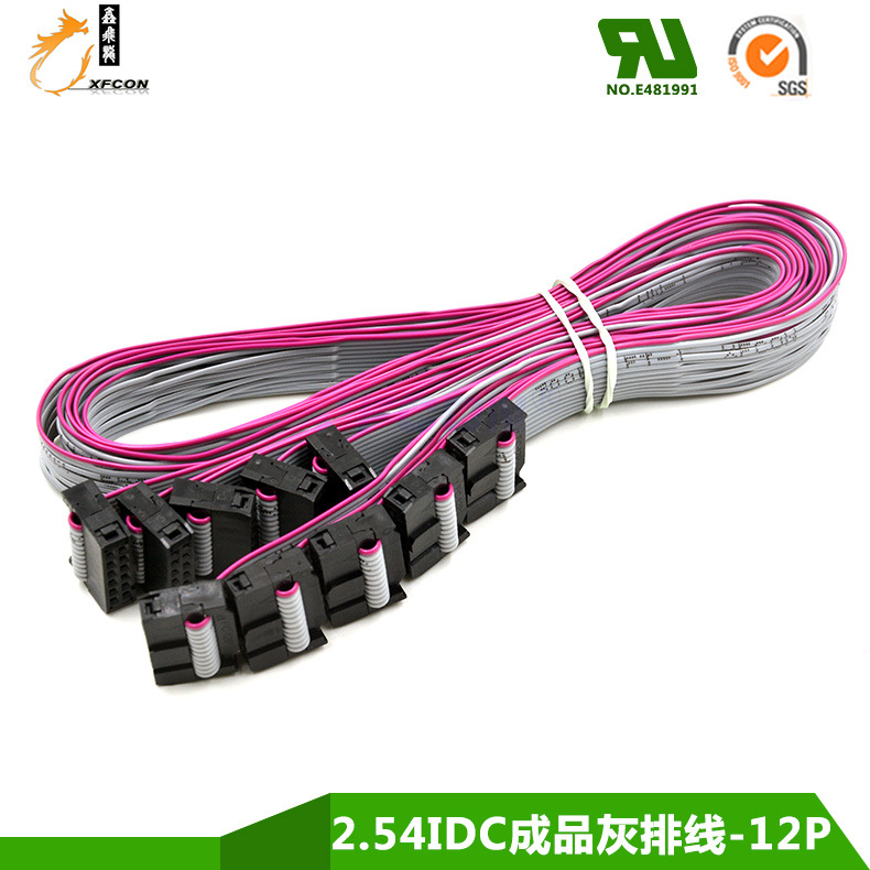 12P 2651 28AWG 1.27MMƷ ȼIDC ߶