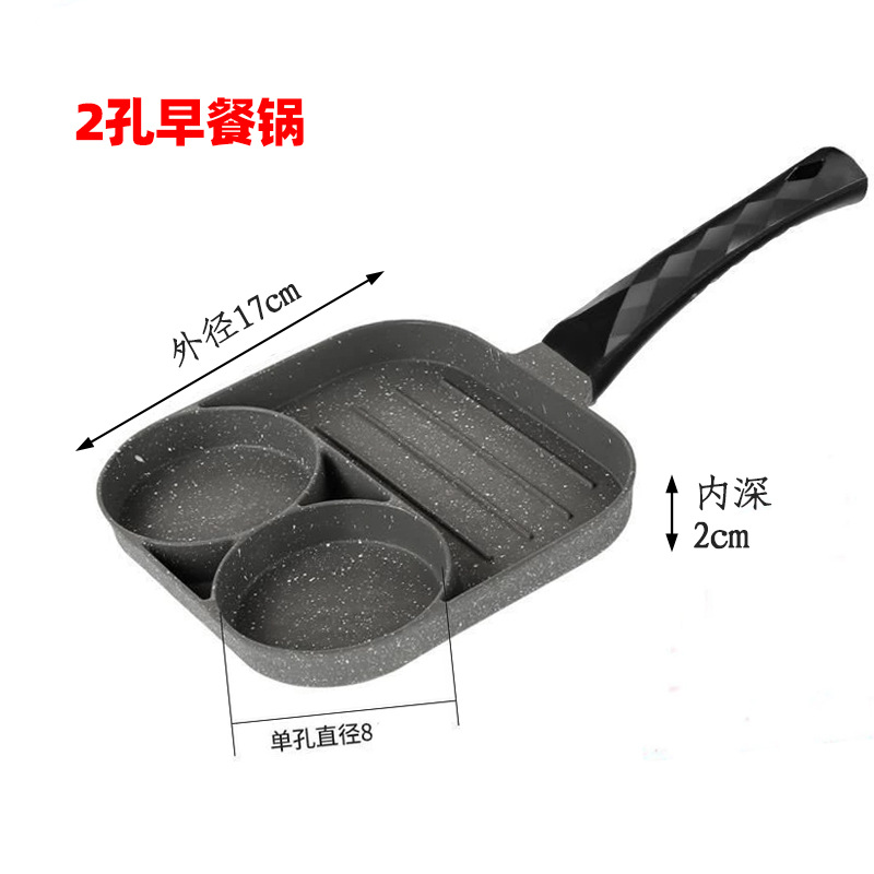 Olla de tortilla de cuatro orificios de piedra médica, olla de bola de masa de huevo de fondo plano antiadherente, desayuno casero, olla de hamburguesa de huevo, sartén de huevo, salida transfronteriza