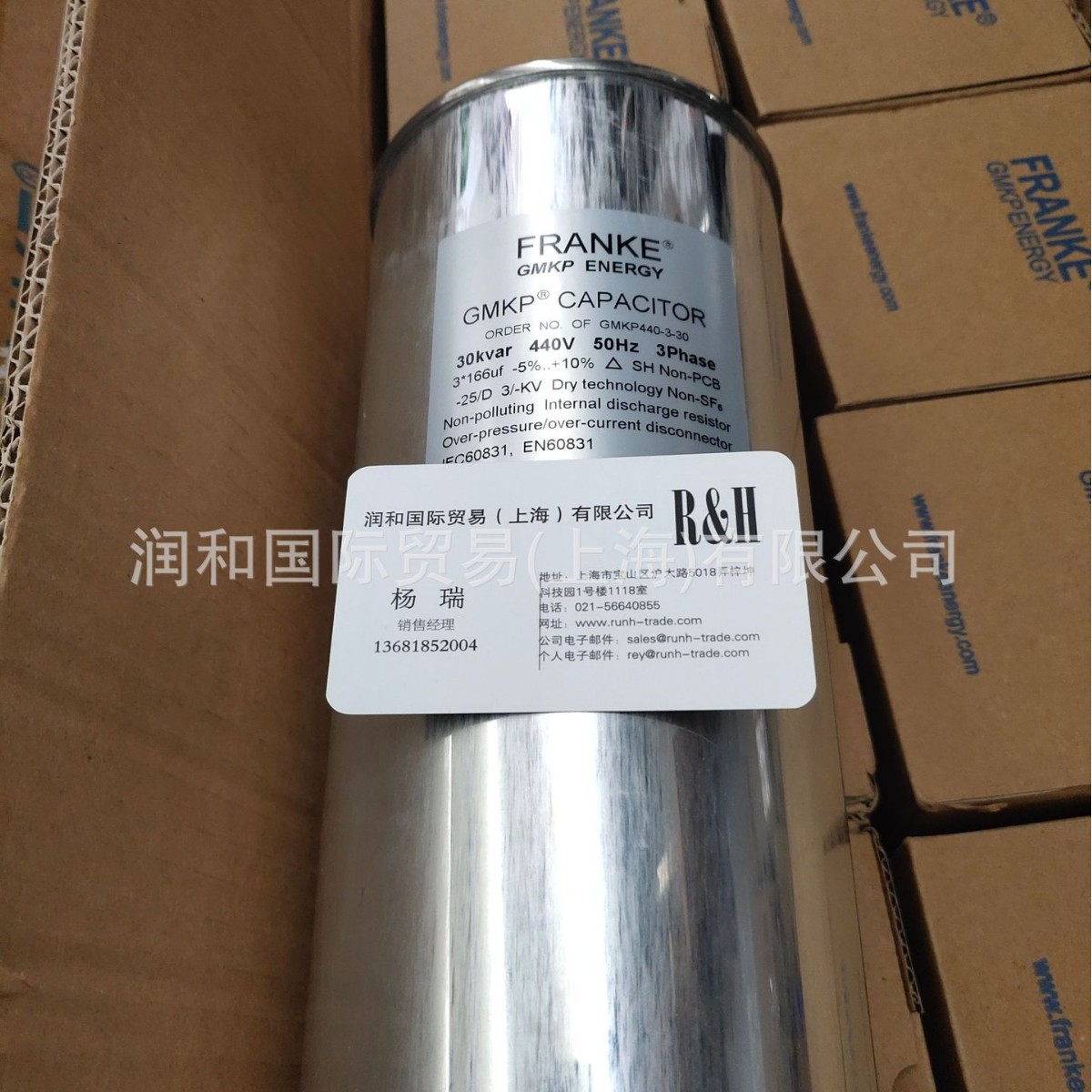 FRANKE电解电容器GMKP480-3-18/GMKP440-3-15