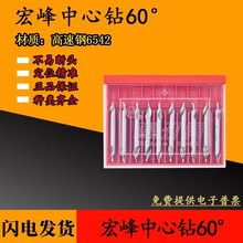 ΢СA1720.4/0.5/0.6/0.7/0.8/0.9-1.2-1.9mm