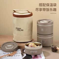 Japanese insulated lunch box for office workers, portable rice lunch box with lid, soup bowl, simple soup container, microwave bento box