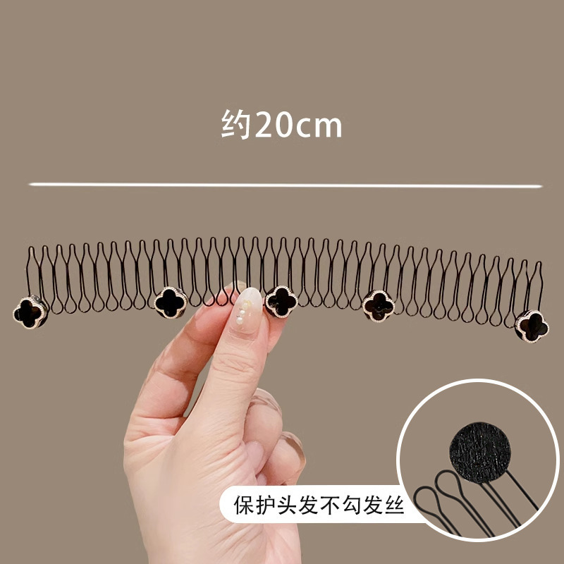 네잎 클로버 [개별 포장 약 20cm]