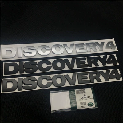 Land Rover Discovery 3 4 hood emblem, HSE car logo, V8 letter emblem, DISCOVERY4 modified car rear English sticker