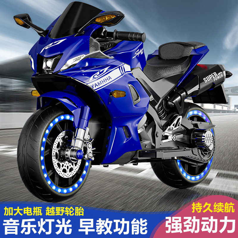Motocicleta Eléctrica de Dos Ruedas para Niños para 3-9 Años de PP, Recargable image 3