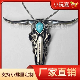 数码3C包装;戒指;树脂工艺品