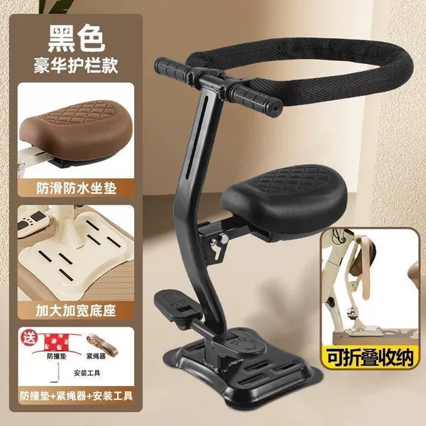 Fence foot pedal Yaohei + binding device + anti-collision pad